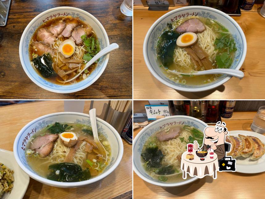 ヒマラヤラーメン