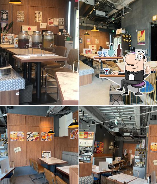 ホンデポチャ 本厚木店