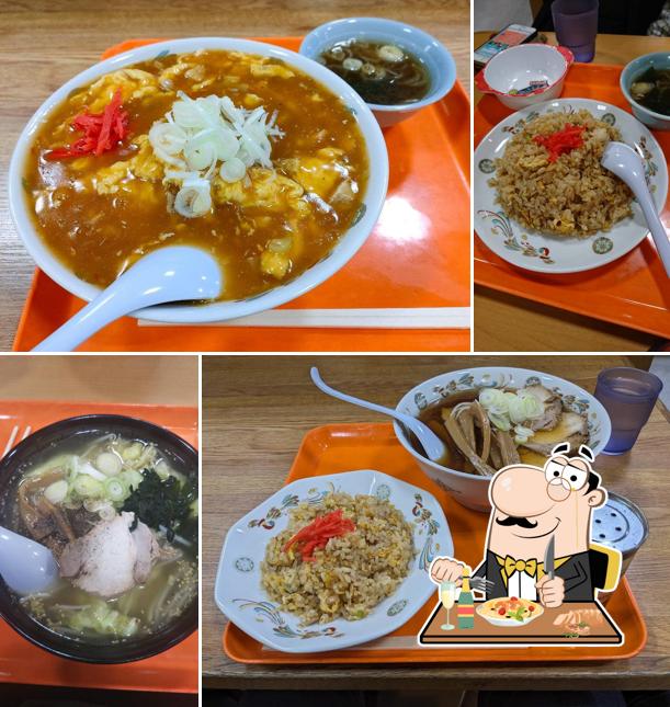 Yamachū Ramen Ōmachi Store