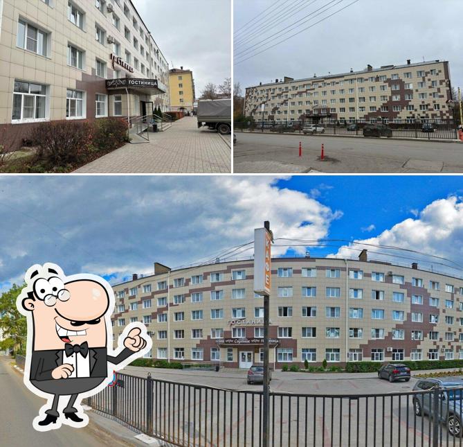 Гостиница Спутник