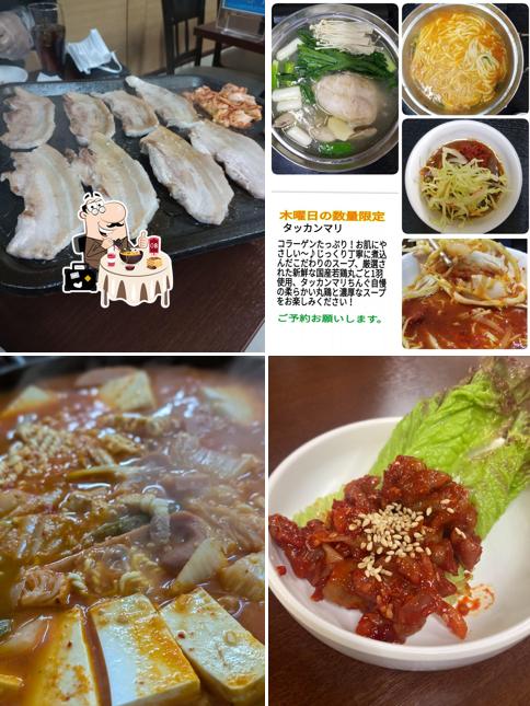 Chingu Korean Restaurant