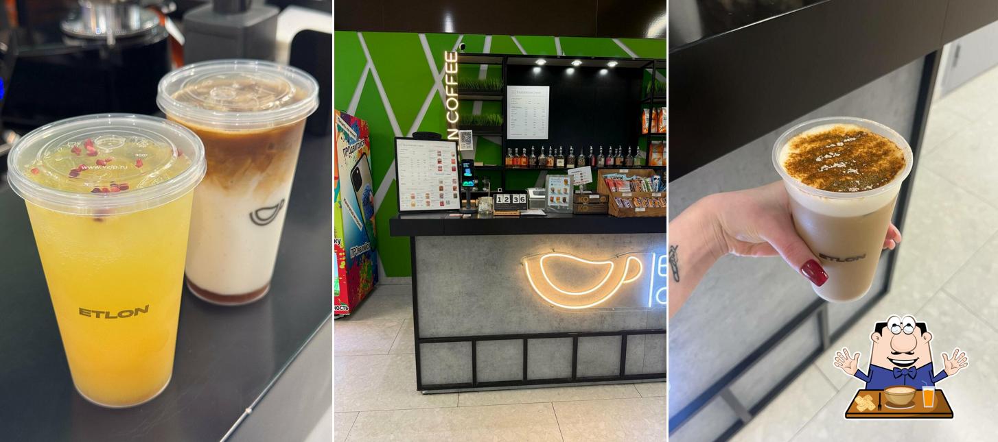Etlon Coffee