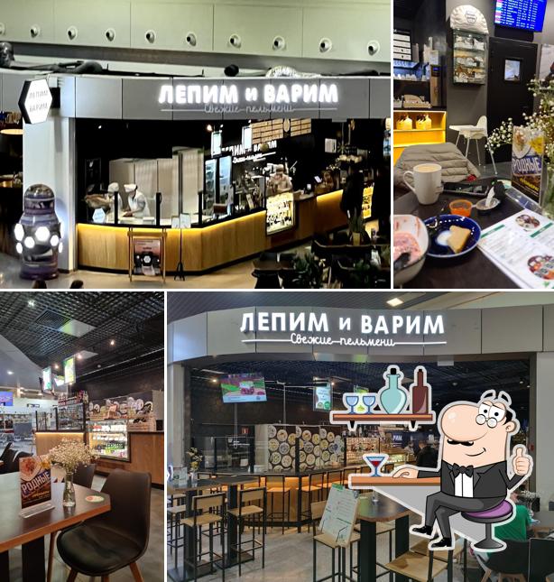Лепим и варим
