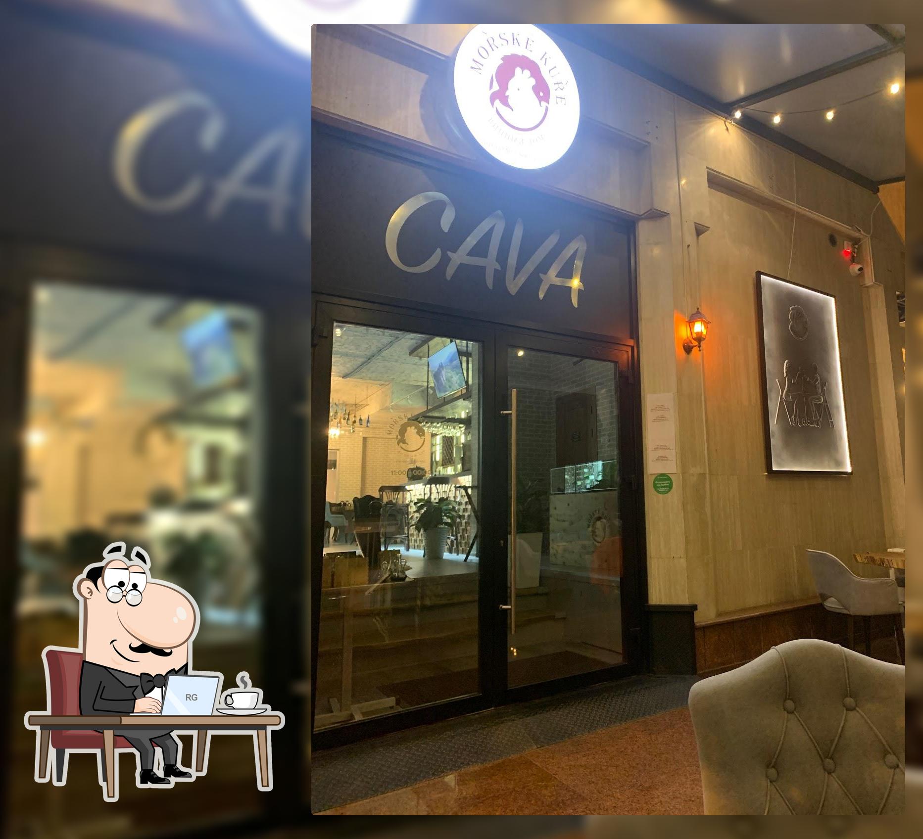 Винный бар Cava
