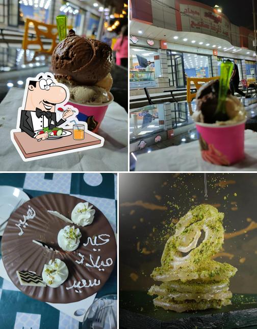 Kareem sfaih pastries