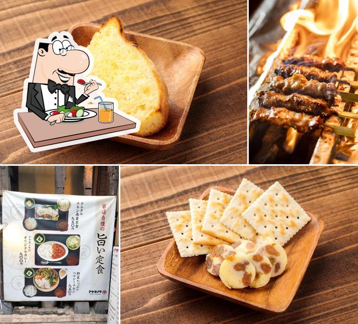 ヤキトンSAKABAアケボノヤ 日本橋店