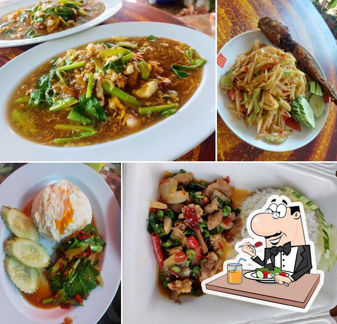 เจ๊ญัติตามสั่ง