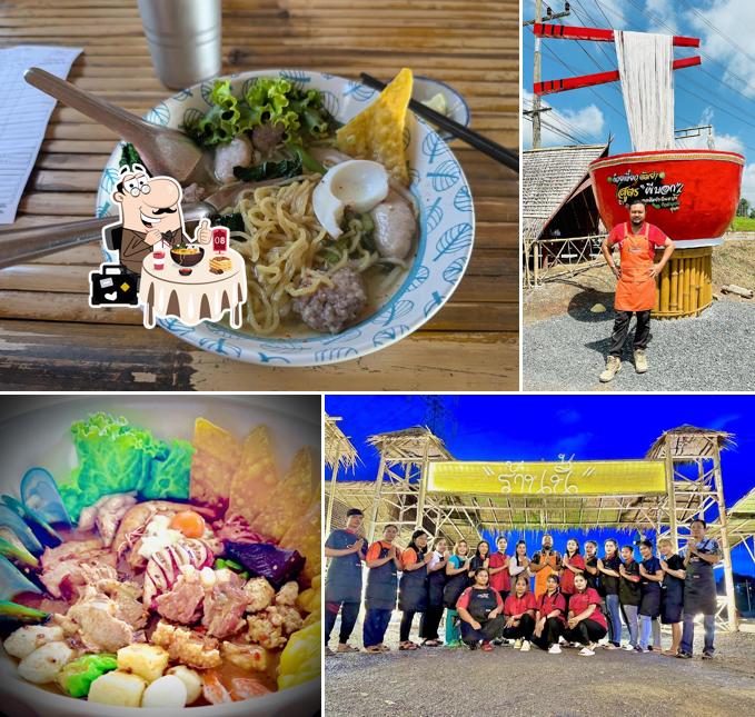 ร้านนี้ by ก๋วยเตี๋ยวสูตรผีบอก