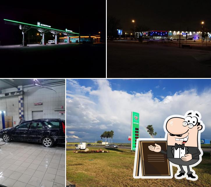 Belorusneft Gas Station