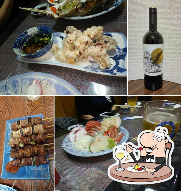 一平