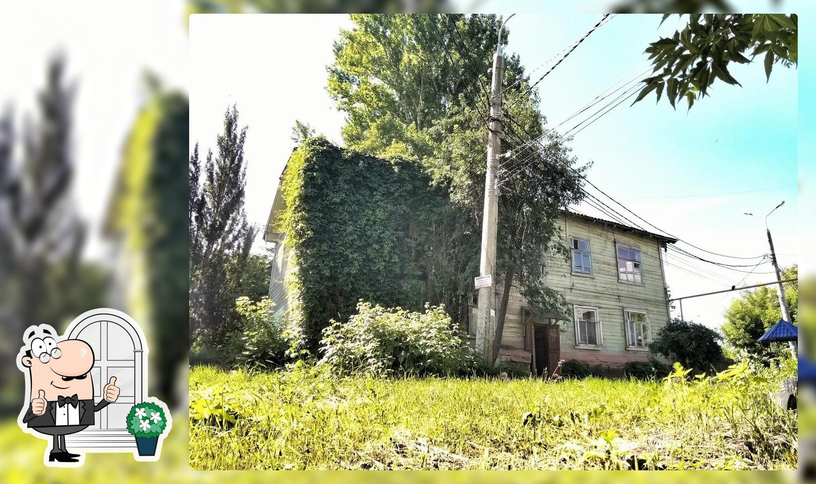 RICH GARDEN, кафе-ресторан