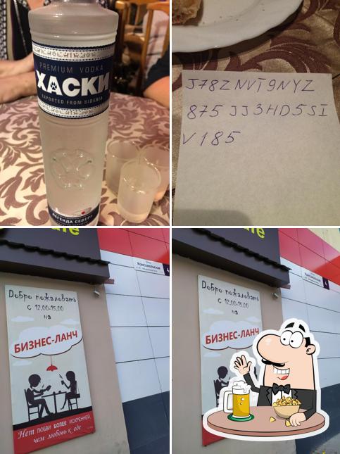 Вулкан