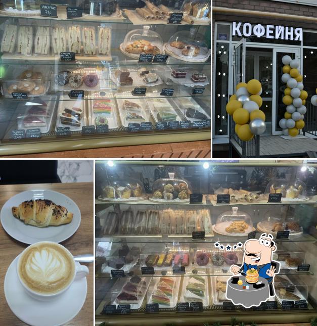 Круассан