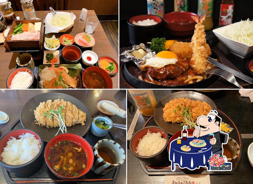 Sanbiki no Kobuta