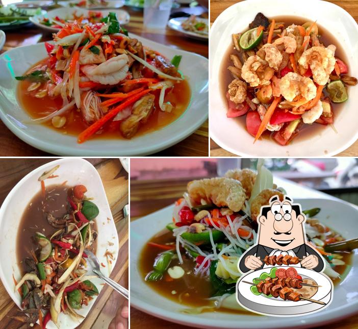 ตำนัดยิ้ม