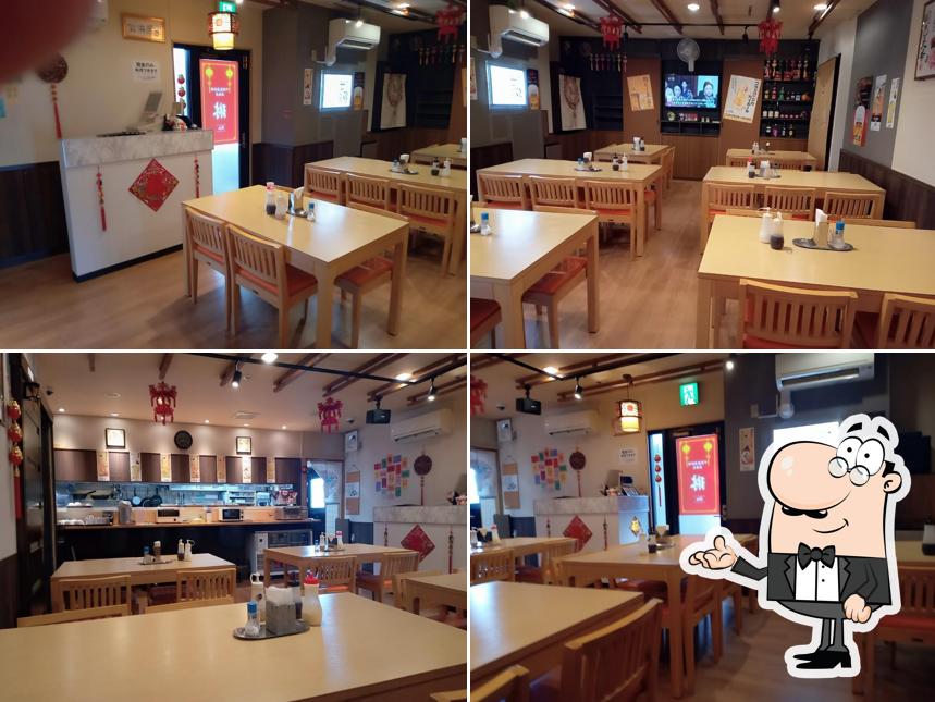中国家庭料理·居酒屋｢琳｣