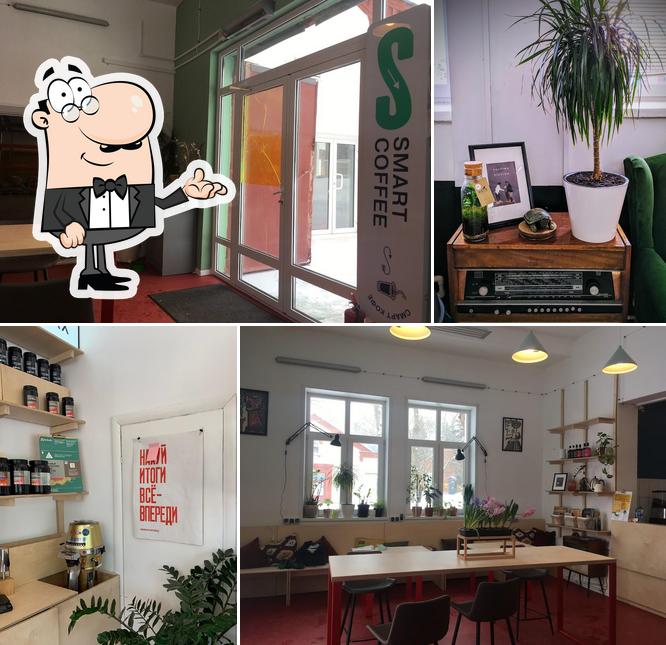 Забронируйте столик в "Smart кофе"