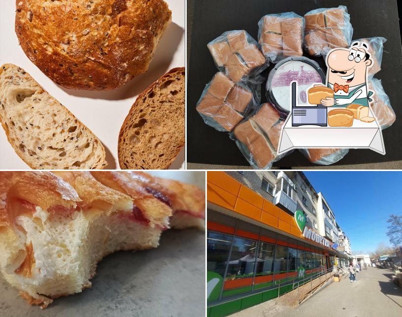 Вкусные традиции