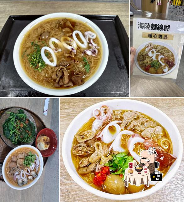 景禾香（麵線糊&滷肉飯）