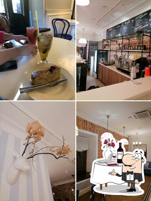 Фото кафе "Библиотека"