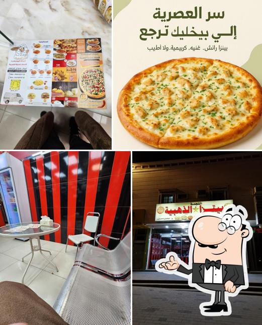 Alasria pizza