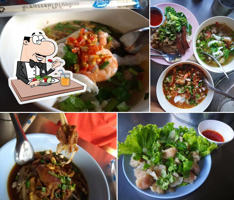 เจ๊กาญจนา ก๋วยเตี๋ยวเป็ดฮ่องเต้
