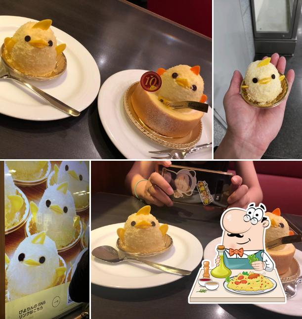 Piyorin Shop
