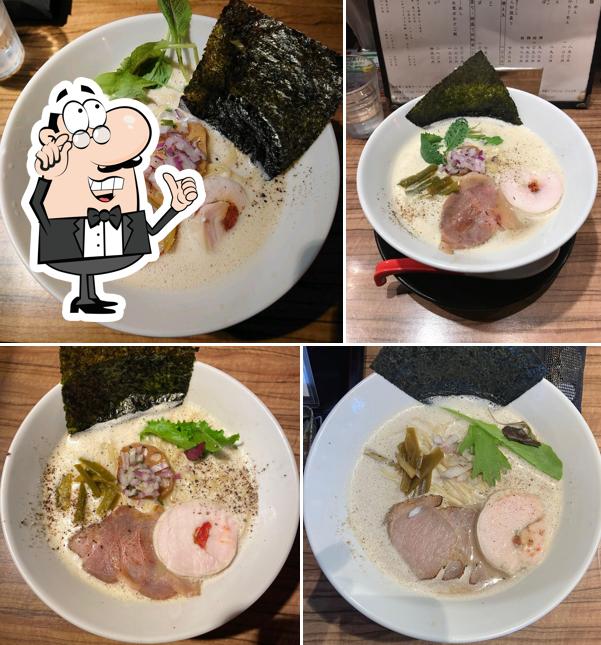 Ramen Shigi