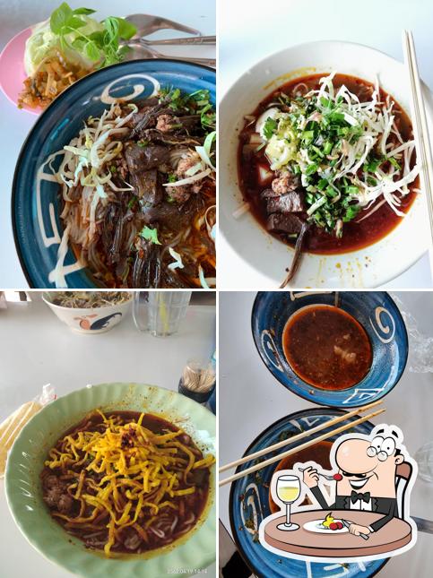 ร้านป้าสุคำน้ำเงี้ยว