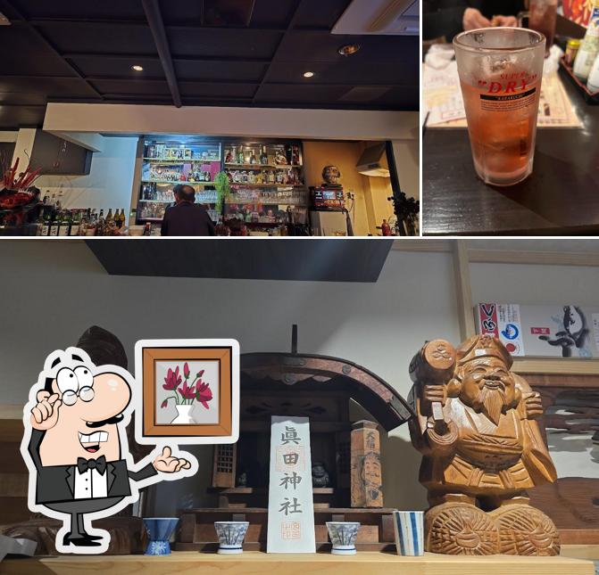 レストランバーブルー