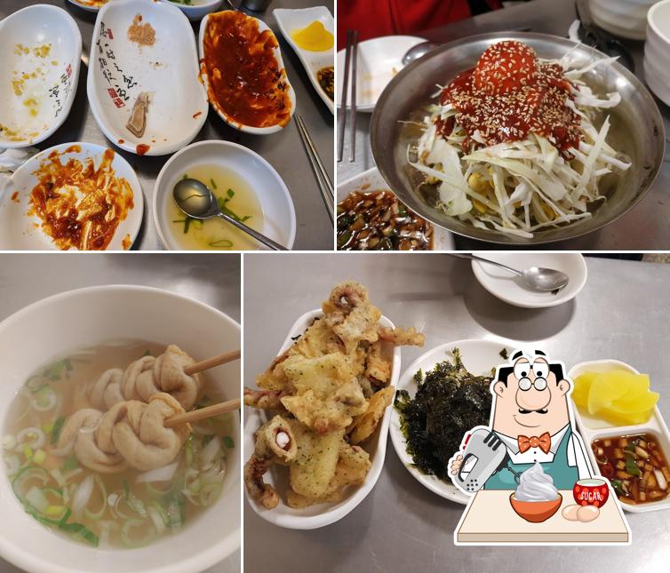명품떡볶이