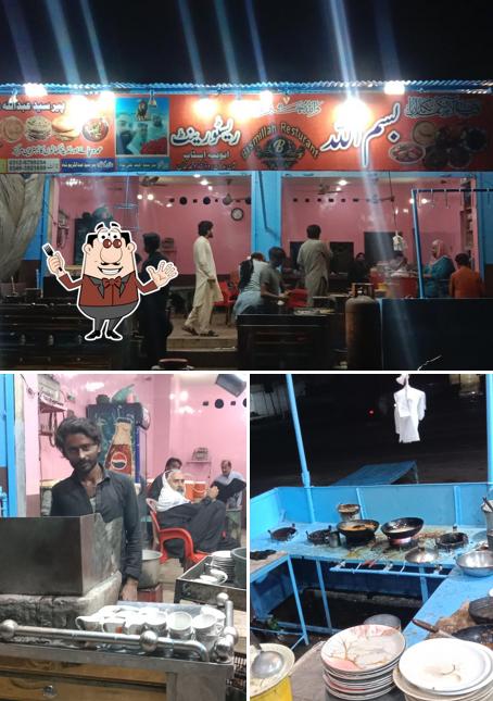 Bismillah restaurant