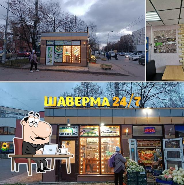 Ролл Кебаб