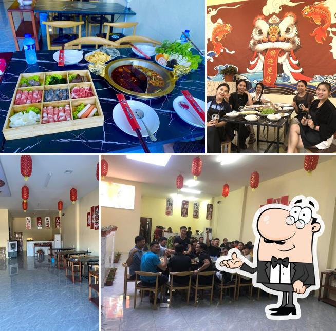 麻辣重庆MaLaChongQingຮ້ານມ່າລາ ຊົງຊິງ