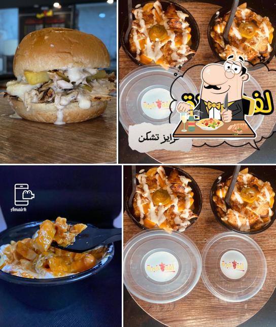 لفة خبزة