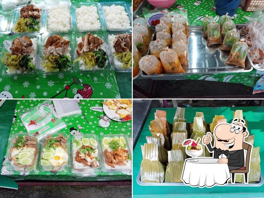 ร้านห่อหมกหน้าวัดเวฬุวัน