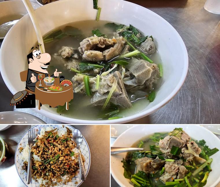 อาหารตามสั่งโคตรพิเศษ