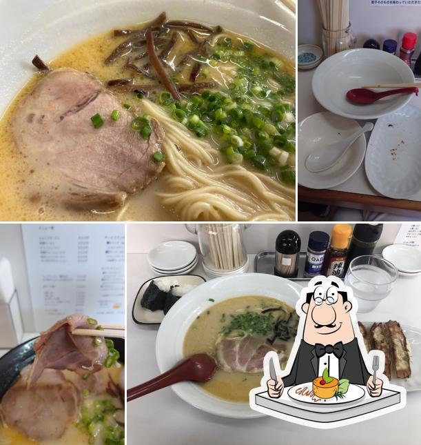 らーめん家 ふぅふぅ