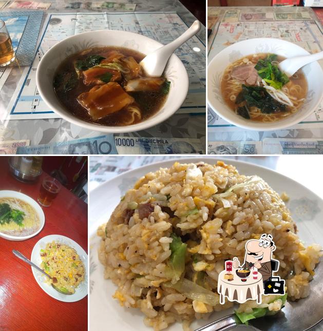 中国料理 香山園