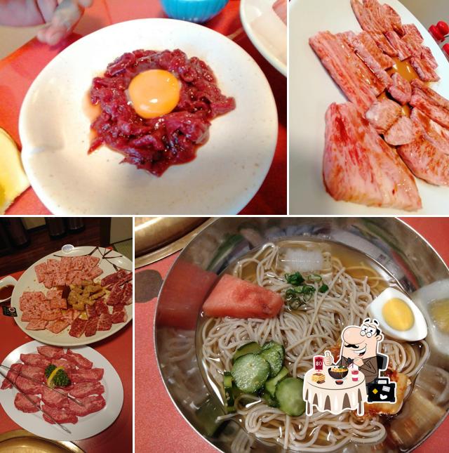 牛苑