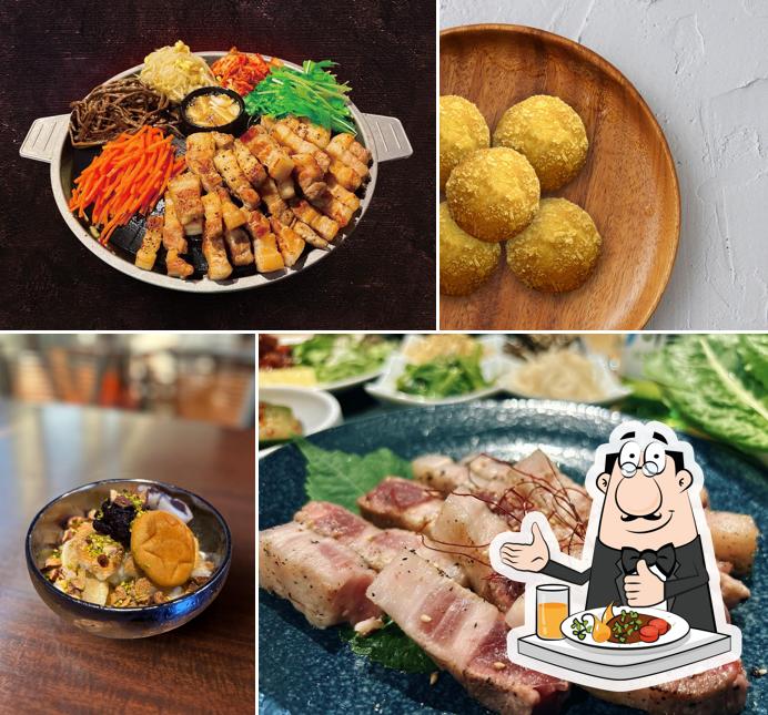 韓館