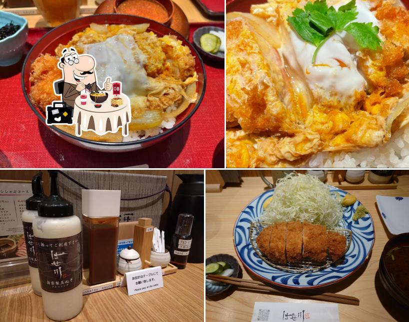 Tonkatsu Hasegawa Higashi Ginza