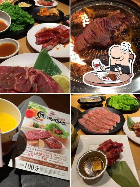Yakiniku King