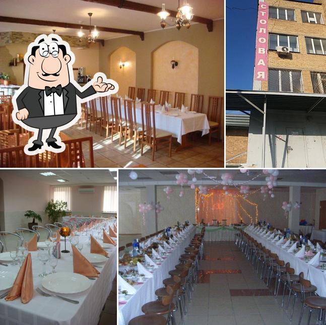 Октябринка