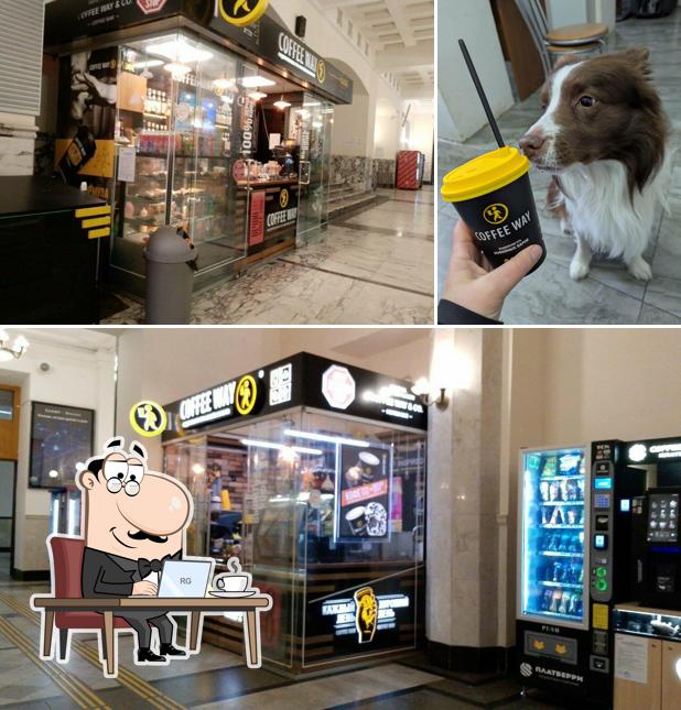 Coffee Way