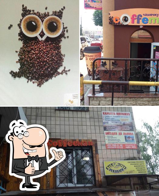 CoffeeMan