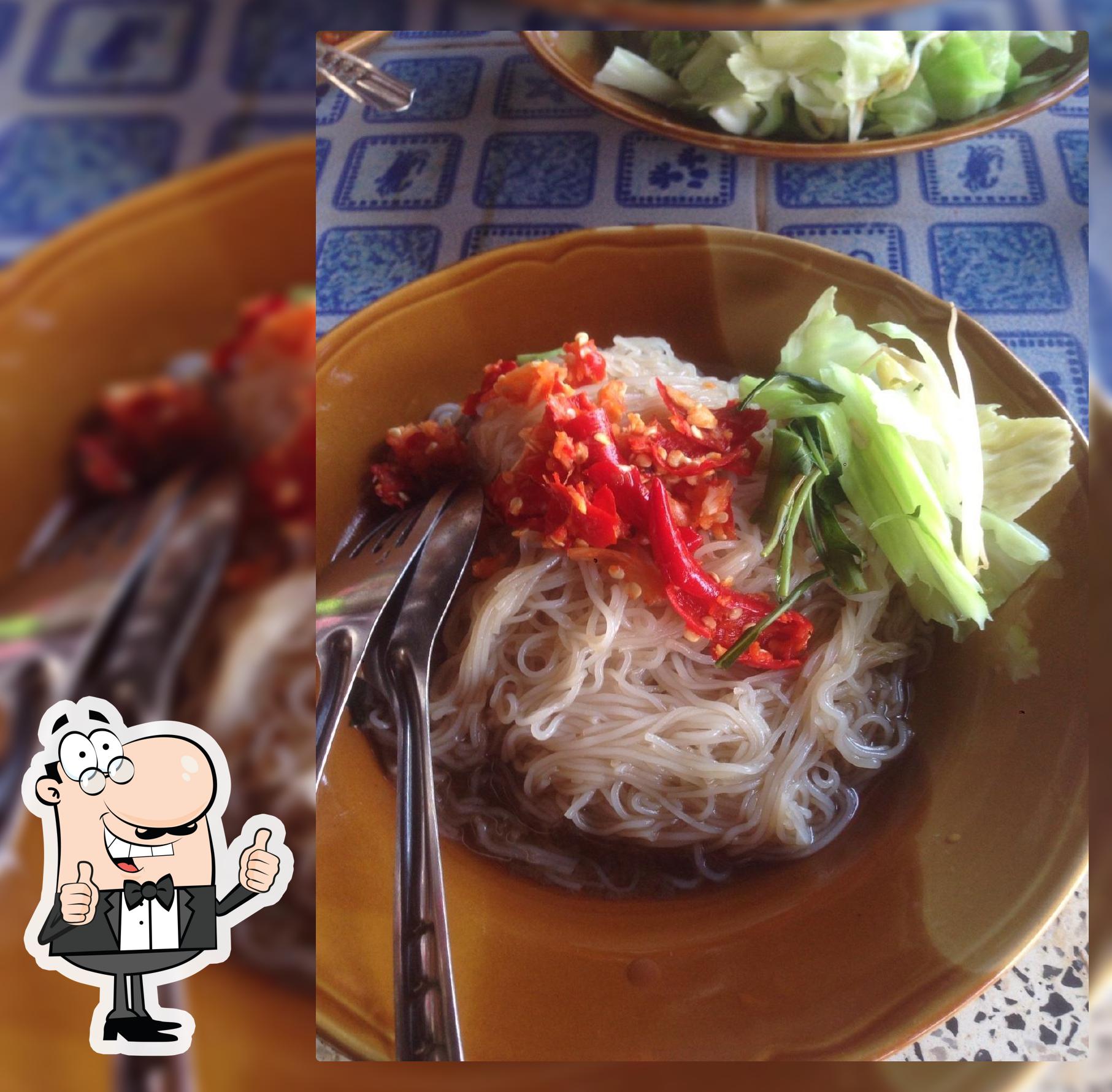 ข้าวปุ้นร้านจิ๊บ เซ็นทรัลชั้นG (ใต้ถุน)