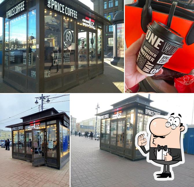 One Price Coffee