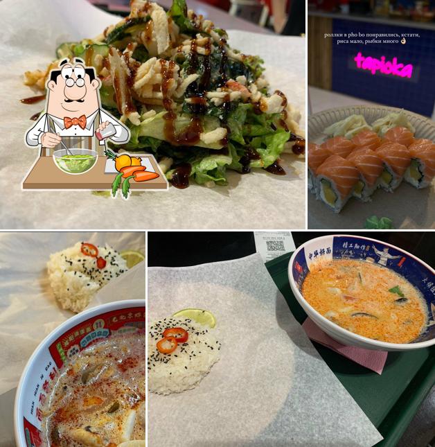 Pho Bo
