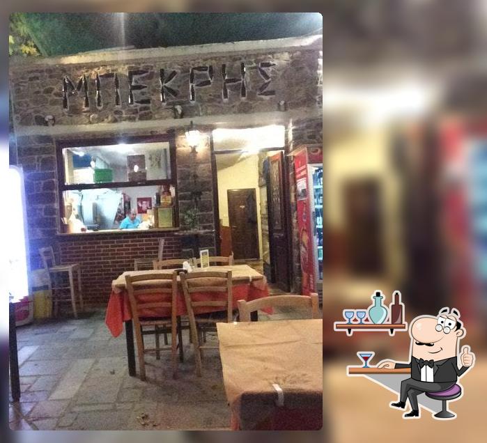 Μπεκρής Σουβλάκια